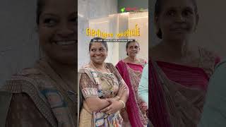 ઘર આવી નાની લક્ષ્મી, અને સાથે લાવી અનંત ખુશીઓ