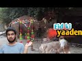 Bakra Eid ki yaaden||Punjabi Heer Vlogs|