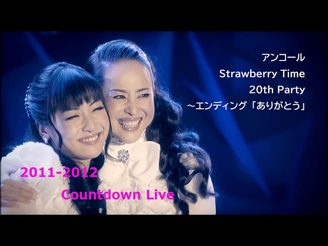 松田聖子 2011-2012 Countdown Live / アンコール（Strawberry Time