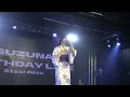 2022年7月2日/奥山紗菜「BIRTHDAY LIVE 21sai desu」(本編・オープニング)(サウンドノート名古屋)
