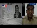 Inter Girl goes missing from Hyderabad