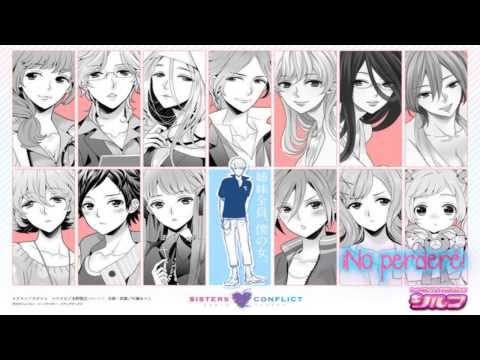 Tvアニメ Brothers Conflict キャラクターソング オ ト ナ Breakout 歌い分け公開 Youtube