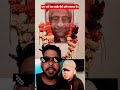 मर्ग पर जाके ऐसे कौन करता है #funny #reaction #funnyshorts