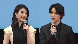 横浜流星「幸せ」、吉高由里子らが誕生日を祝福（映画　きみの瞳が問いかけている ／吉高由里子 　横浜流星）