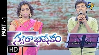 Swarabhishekam | 25th September 2016 | Part | 1 | ETV Telugu