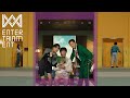 B1A4_오렌지색 하늘은 무슨 맛일까? (what is LovE?) (Special Clip)