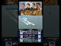 【直接対決】5/7のトークショー後の初対決! #Shorts#ボートレース #児島