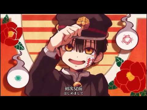 【預告片】地縛少年花子君  下一部影片的預告ʕ •ᴥ•ʔ