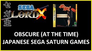 Obscure Japanese Sega Saturn Games