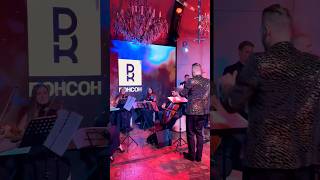 Владимир Яцкевич & оркестр “Moscow City” /  Kiss  I was made for lovin’ you -ресторан “White Rabbit”