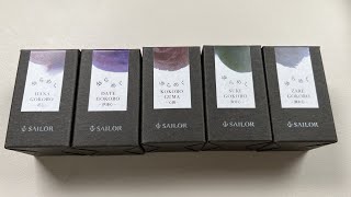 [ASMR]세일러 유라메쿠 코코로 시리즈 잉크 발색 Sailor yurameku kokoro inks review セーラーゆらめく心インク発色　?