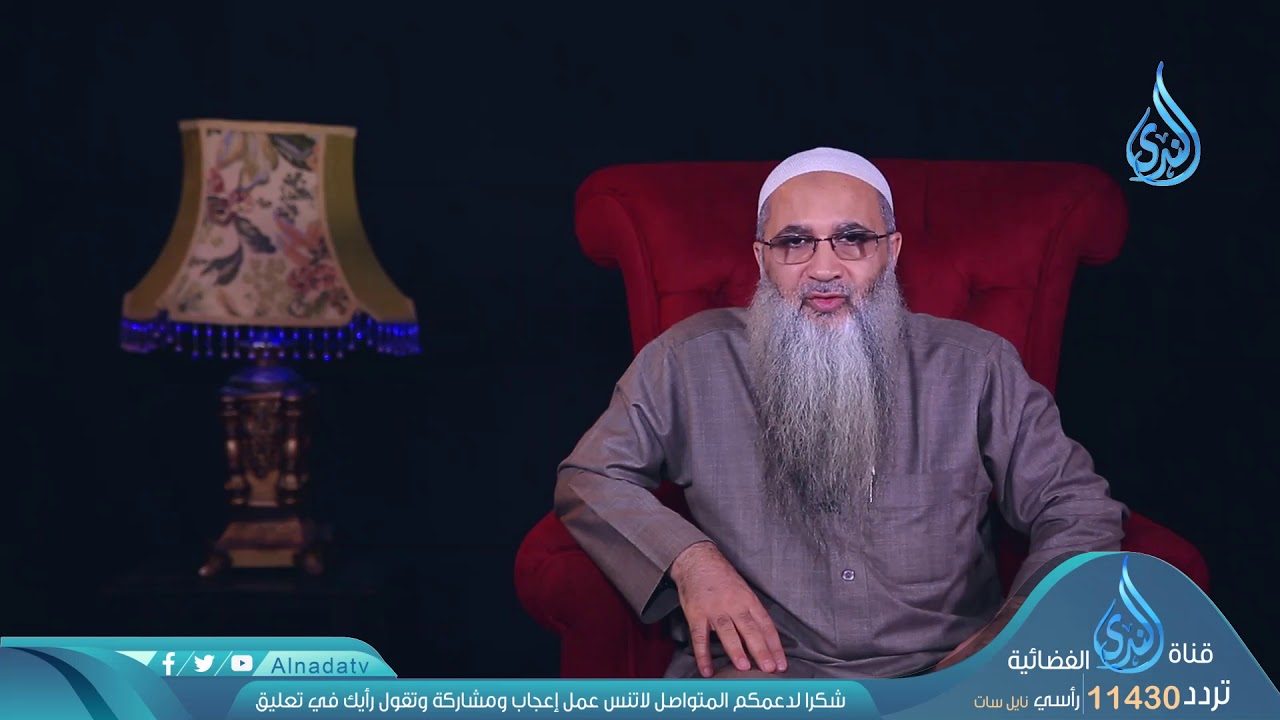 من الأدب الإنصات وعدم مقاطعة الكلام رحيق الأعلام |ح5 | الشيخ الدكتور أحمد النقيب