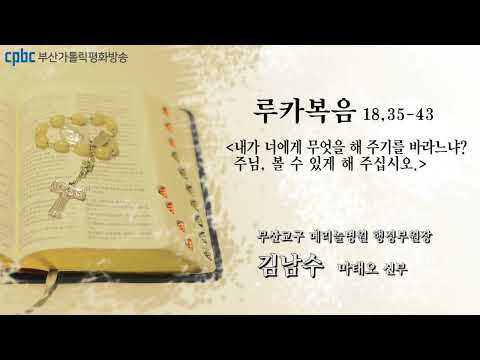 영상썸네일