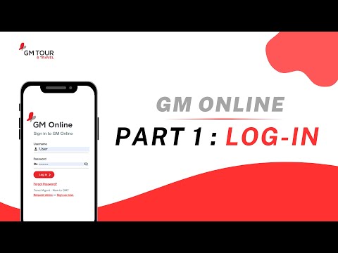 วิธีล็อกอินเข้าสู่ระบบ G.M. Online - คู่มือใช้งานเบื้องต้น
