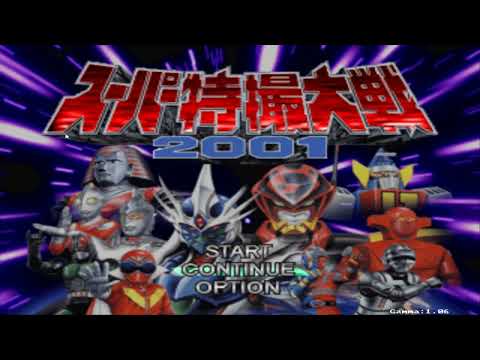 Gameplay Video