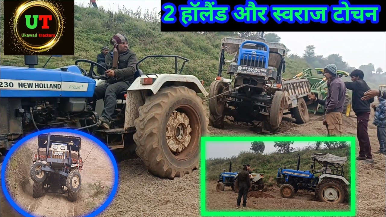 Part 2 नदी मै तो फुल मजा आ गया////नदी मै ली tractor ki testing #trending #farming #mafiya #mafia 