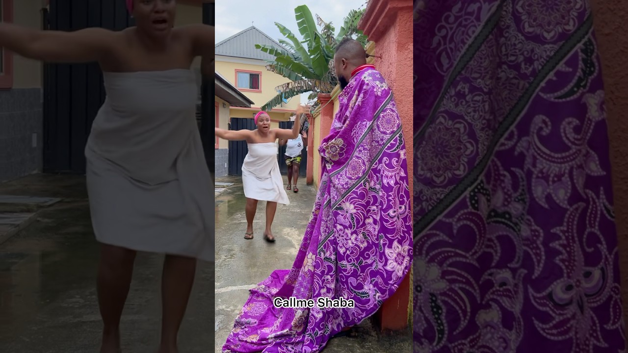 Прикрой меня, сосед