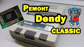 картинка: Dendy classiс steepler на процессоре 1818p, ремонт легендарной приставки из прошлого.