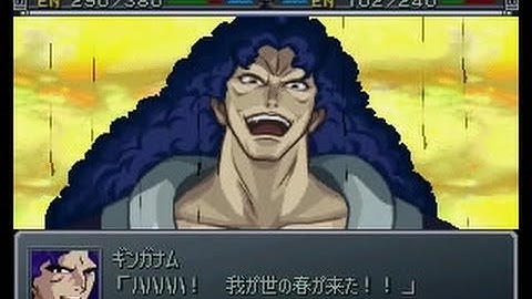 Super Robot Taisen α Gaiden - Turn A Final Fight Part 1