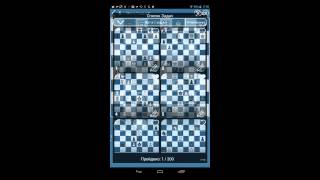 Chess? OK! screenshot 5