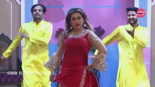 WARDA NEW PERFORMANCE NERE NAIO LAGDY MASHOOK | PUNJABI SONG NASEEBO LAL - SMB 2022 Resimi