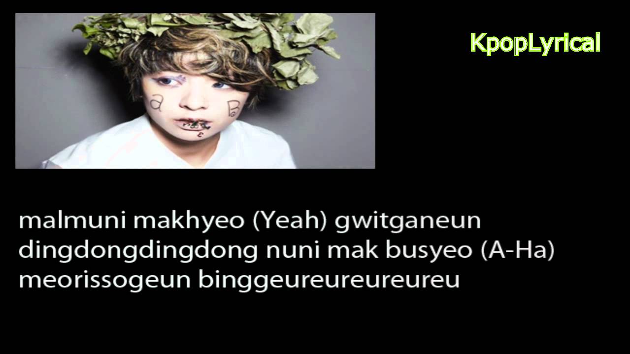 f(x) Electric Shock Lyrics YouTube