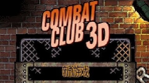 【JAVA GAMES】 3D格斗 - J2me Loader