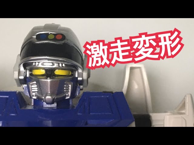 激レア バンダイ 激走戦隊カーレンジャー ヘルメット 53cm スーパー戦隊 Official MOOK 20世紀 1996 激走戦隊カー