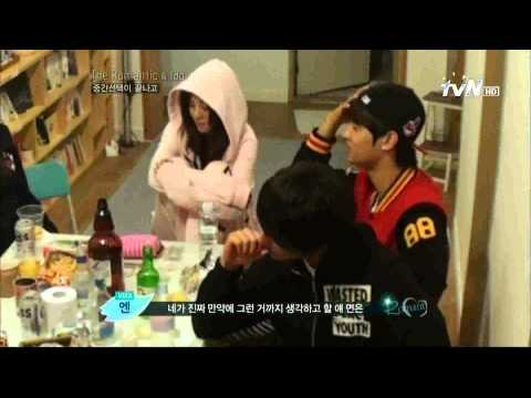 130120 더 로맨틱 분위기 바꾸는 엔