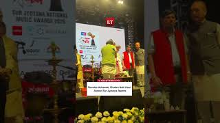 Ramdas Athawale, Ghulam Nabi Azad Attend Sur Jyotsna Awards