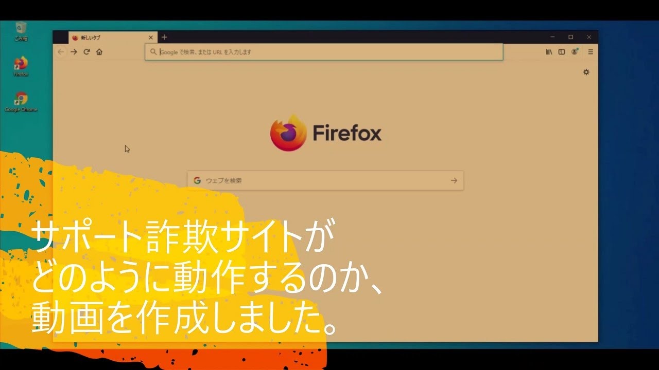 【中古】 マルチ商法・悪業の実態 システムのカラクリ、違法性、手口、被害実態を解明 ［改訂版］/青年書館/高山俊之 マルチ商法・悪業の実態: システムのカラクリ、違法性、手口