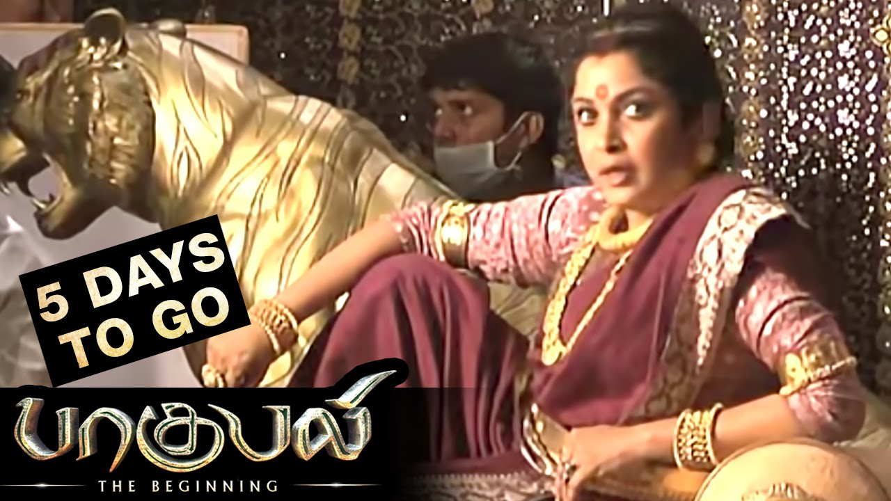 Baahubali   5 Days to Go  Ramya Krishnan as Sivagami  Prabhas  Rana Daggubati  SS Rajamouli