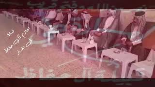 تحولية عشيرة الدريسات على قبيلة آل حفاظ في محافظة واسط