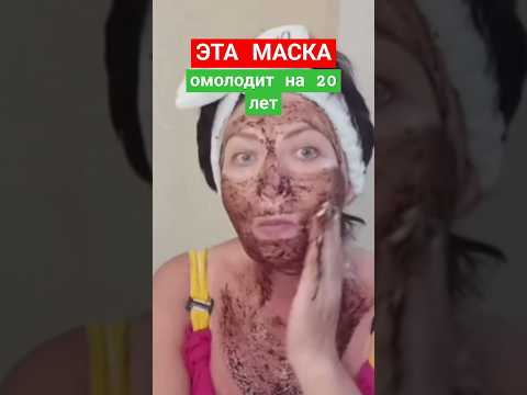 ДАЖЕ в 70
