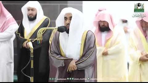 إقتباس مرئي ل فضيلة الشيخ د.  عبدالله الجهني حفظه الله يبدع إبداع من سورة الأحقاف ليلة 27 رمضان