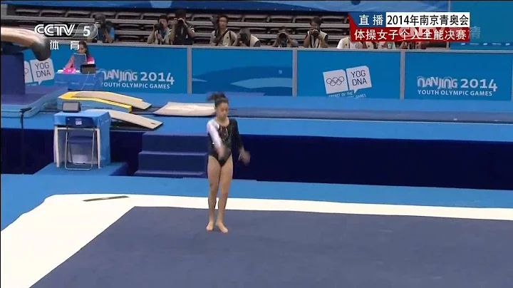 Stephanie Hernandez 14 YOG AA FX 5.1 12.55