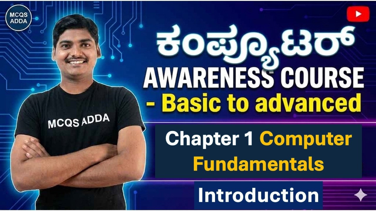 Computer Awareness Course | Computer Fundamentals Intro | Basic to ...