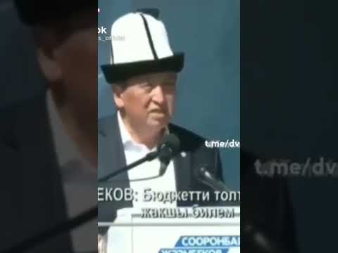 Video: Жириновский Владимир Волфовичтин балдары. Жеке жашоо жана үй-бүлө