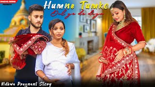 Humne Tumko Dil Ye De Diya | Pregnant Widow Story | Emotional Story | Makan Malik Se Pyar