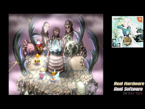 El Dorado Gate - Scenario 13/18 - Dreamcast - エルドラドゲート ~ Ghost Town
