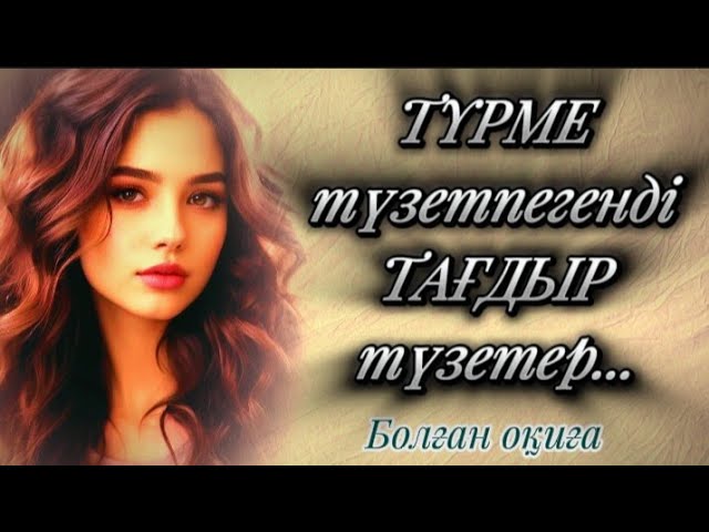 Секс видео көлі