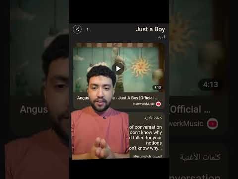 راب غاتشيكوتا 