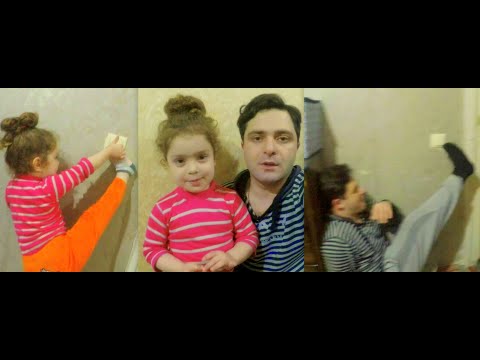 შუქის ჩაქრობის მეთოდი!!!