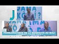 REPLAY EMISSION JAMA KO DI DU 03 JUILLET 2026