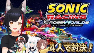 大神ミオの配信のサムネイル画像