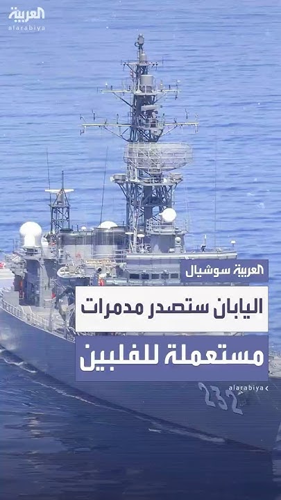        - -
 - نشر قبل 11 دقيقة