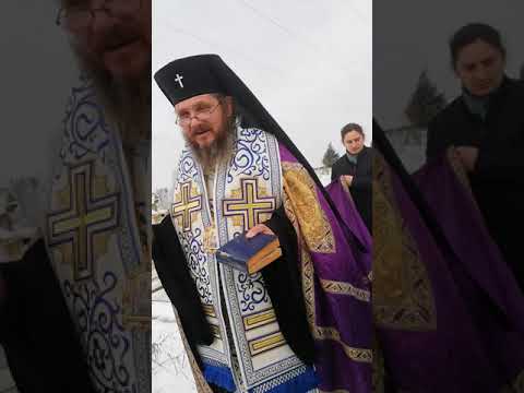 Владика Яков на