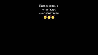било очень сложно🥵🥵🥵