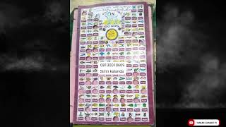 Sirrin Hisabin Kalanda