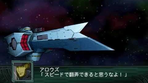 Super Robot Taisen Z2.2 Playthrough - Stage 42, Part 2 (Frontier Fleet)